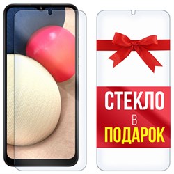 Комплект из 2-x защитных гибридных стекл Krutoff для Samsung Galaxy A02s