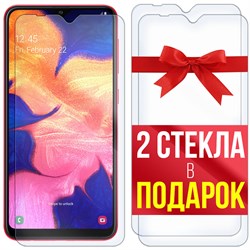 Комплект из 3-x защитных гибридных стекл Krutoff для Samsung Galaxy A10