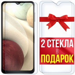 Комплект из 3-x защитных гибридных стекл Krutoff для Samsung Galaxy A12