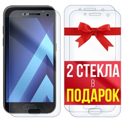 Комплект из 3-x защитных гибридных стекл Krutoff для Samsung Galaxy A3 2017