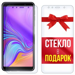 Комплект из 2-x защитных гибридных стекл Krutoff для Samsung Galaxy A7 2018