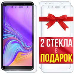Комплект из 3-x защитных гибридных стекл Krutoff для Samsung Galaxy A7 2018