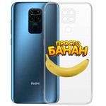 Чехол-накладка Krutoff Clear Case "Банан" для Xiaomi Redmi Note 9 Чехол-накладка Krutoff Clear Case "Банан" для Xiaomi Redmi Note 9