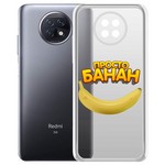 Чехол-накладка Krutoff Clear Case "Банан" для Xiaomi Redmi Note 9T Чехол-накладка Krutoff Clear Case "Банан" для Xiaomi Redmi Note 9T