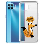Чехол-накладка Krutoff Clear Case "Лиса" для OPPO Reno4 Lite Чехол-накладка Krutoff Clear Case "Лиса" для OPPO Reno4 Lite
