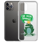 Чехол-накладка Krutoff Clear Case "Лягушка" для iPhone 11 Pro Чехол-накладка Krutoff Clear Case "Лягушка" для iPhone 11 Pro