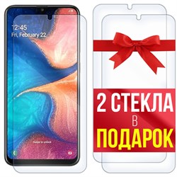 Комплект из 3-x защитных гибридных стекл Krutoff для Samsung Galaxy A20