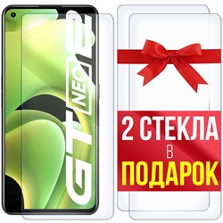 Комплект из 3-x защитных гибридных стекл Krutoff для Realme GT 2 Neo