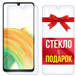 Комплект из 2-x защитных гибридных стекл Krutoff для Samsung Galaxy A33 5G