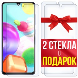 Комплект из 3-x защитных гибридных стекл Krutoff для Samsung Galaxy A41