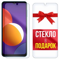 Комплект из 2-x защитных гибридных стекл Krutoff для Samsung Galaxy M12 (M127)