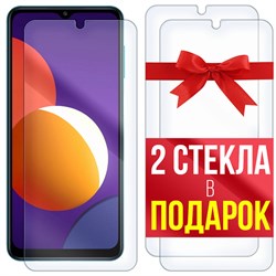 Комплект из 3-x защитных гибридных стекл Krutoff для Samsung Galaxy M12 (M127)