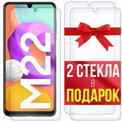 Комплект из 3-x защитных гибридных стекл Krutoff для Samsung Galaxy M22 (M225)