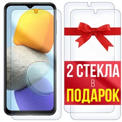 Комплект из 3-x защитных гибридных стекл Krutoff для Samsung Galaxy M23 (M236)