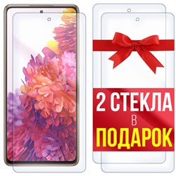Комплект из 3-x защитных гибридных стекл Krutoff для Samsung Galaxy S20 FE