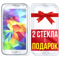 Комплект из 3-x защитных гибридных стекл Krutoff для Samsung Galaxy S5