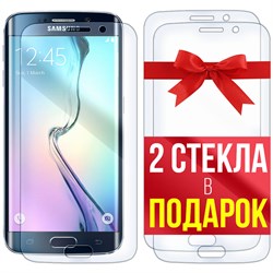 Комплект из 3-x защитных гибридных стекл Krutoff для Samsung Galaxy S6
