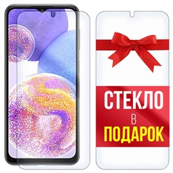 Комплект из 2-x защитных гибридных стекл Krutoff для Samsung Galaxy F23