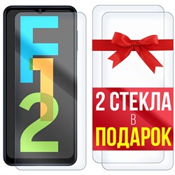 Комплект из 3-x защитных гибридных стекл Krutoff для Samsung Galaxy F12