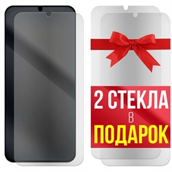 Комплект из 3-x защитных гибридных стекол МАТОВЫХ Krutoff для Nokia 4.2