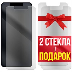Комплект из 3-x защитных гибридных стекол МАТОВЫХ Krutoff для Nokia 6.1 (2018)