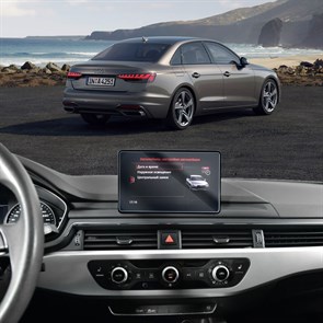 {{photo.Alt || photo.Description || 'Защитное гибридное стекло Krutoff для экрана мультимедии Audi A4 V B9 2015 - 2020'}}