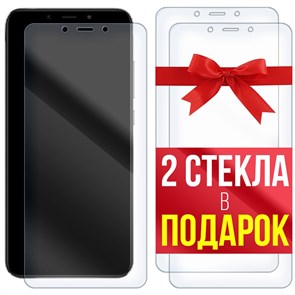 Комплект из 3-x защитных гибридных стекол Krutoff для Xiaomi Redmi A2
