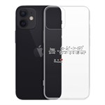 Чехол-накладка Krutoff Clear Case Праздничная формула для iPhone 12 mini Чехол-накладка Krutoff Clear Case Праздничная формула для iPhone 12 mini
