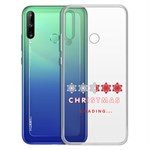 Чехол-накладка Krutoff Clear Case Загрузка для Huawei P40 Lite E/Y7p/Honor 9C Чехол-накладка Krutoff Clear Case Загрузка для Huawei P40 Lite E/Y7p/Honor 9C