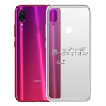 Чехол-накладка Krutoff Clear Case Праздничная формула для Xiaomi Redmi Note 7 Чехол-накладка Krutoff Clear Case Праздничная формула для Xiaomi Redmi Note 7