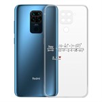 Чехол-накладка Krutoff Clear Case Праздничная формула для Xiaomi Redmi Note 9 Чехол-накладка Krutoff Clear Case Праздничная формула для Xiaomi Redmi Note 9