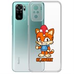 Чехол-накладка Krutoff Clear Case Тигр оптимист для Xiaomi Redmi Note 10/ Note 10S Чехол-накладка Krutoff Clear Case Тигр оптимист для Xiaomi Redmi Note 10/ Note 10S