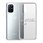 Чехол-накладка Krutoff Clear Case Праздничная формула для OnePlus 8T Чехол-накладка Krutoff Clear Case Праздничная формула для OnePlus 8T