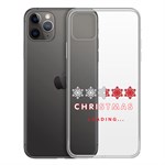 Чехол-накладка Krutoff Clear Case Загрузка для iPhone 11 Pro Max Чехол-накладка Krutoff Clear Case Загрузка для iPhone 11 Pro Max