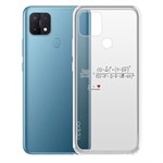Чехол-накладка Krutoff Clear Case Праздничная формула для OPPO A15 Чехол-накладка Krutoff Clear Case Праздничная формула для OPPO A15