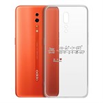 Чехол-накладка Krutoff Clear Case Праздничная формула для OPPO Reno Z Чехол-накладка Krutoff Clear Case Праздничная формула для OPPO Reno Z