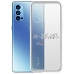 Чехол-накладка Krutoff Clear Case Праздничная формула для OPPO Reno4 Pro 5G Чехол-накладка Krutoff Clear Case Праздничная формула для OPPO Reno4 Pro 5G