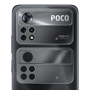 Стекло защитное гибридное Krutoff для камеры Xiaomi Poco X4 Pro 5G (2 шт.)