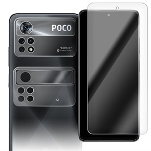 Стекло защитное гибридное Krutoff для Xiaomi Poco X4 Pro 5G + защита камеры (2 шт.)