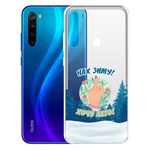 Чехол-накладка Krutoff Clear Case Люблю зиму для Xiaomi Redmi Note 8/Note 8 (2021) Чехол-накладка Krutoff Clear Case Люблю зиму для Xiaomi Redmi Note 8/Note 8 (2021)