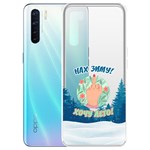 Чехол-накладка Krutoff Clear Case Люблю зиму для OPPO A91/F15 Чехол-накладка Krutoff Clear Case Люблю зиму для OPPO A91/F15