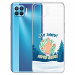 Чехол-накладка Krutoff Clear Case Люблю зиму для OPPO A93/RENO4 Lite/RENO 4F/F17 Pro Чехол-накладка Krutoff Clear Case Люблю зиму для OPPO A93/RENO4 Lite/RENO 4F/F17 Pro