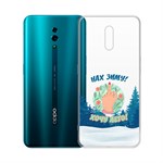 Чехол-накладка Krutoff Clear Case Люблю зиму для OPPO Reno Чехол-накладка Krutoff Clear Case Люблю зиму для OPPO Reno