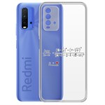 Чехол-накладка Krutoff Clear Case Праздничная формула для Xiaomi Redmi 9T Чехол-накладка Krutoff Clear Case Праздничная формула для Xiaomi Redmi 9T
