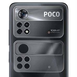 Стекло защитное гибридное МАТОВОЕ Krutoff для камеры Xiaomi Poco X4 Pro 5G (2 шт.)