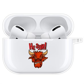 {{photo.Alt || photo.Description || 'Чехол Krutoff Clear Case для AirPods Pro 2 Не зли!'}}