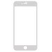 Стекло защитное Full Glue Krutoff для iPhone 7/8 белое - фото 25394