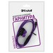 Наушники с микрофоном Krutoff HF-J69 фиолетовые (пакет) - фото 36442