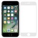 Стекло защитное Full Glue Premium Krutoff для iPhone 7/8 белое - фото 43477