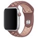 Ремешок Krutoff Silicone Sport для Apple Watch 38/40mm (purple/beige) 29 - фото 44425